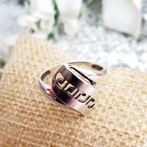 Genuine Vintage Ukrainian Sterling Silver Ladies Ring 925